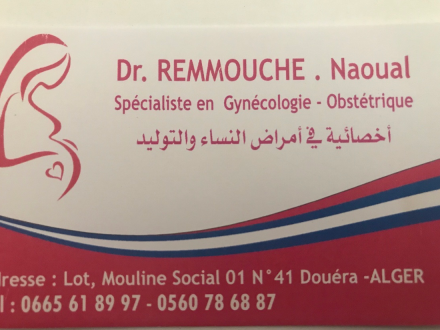 Dr Remmouche naoual gynécologue