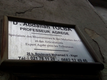 Dr TOLBA Abdellah