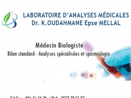 Laboratoire d'analyses m&Eacute;dicales .dr oudahmane epse mellal