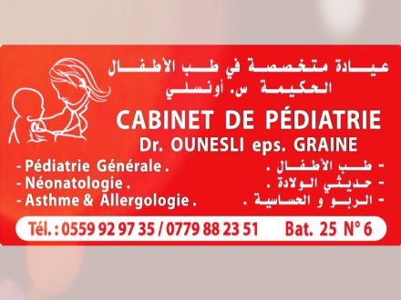 Dr. OUNESLI