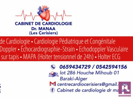 Cabinet de Cardiologie Dr manaa ( Les cerisisers)