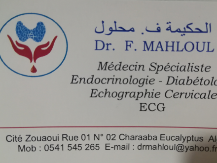 Cabinet médical Endocrinologie &Diabétologie - Dr Mahloul.