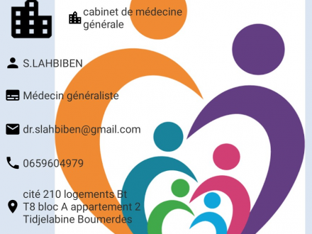 Dr Sabrina LAHBIBEN
