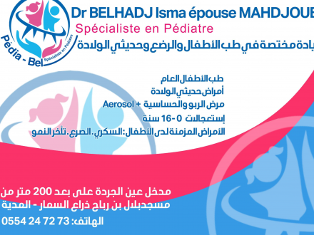 Dr Belhadj Isma cabinet P&eacute;dia_Bel