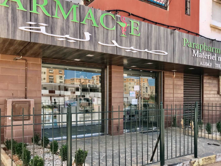 Pharmacie Alem