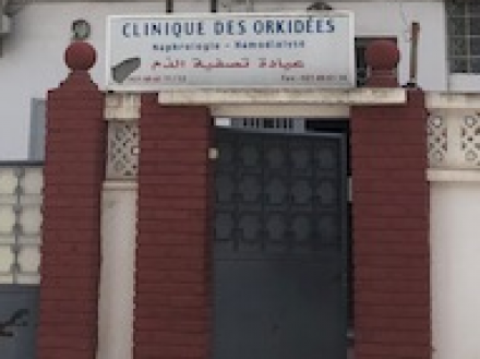Clinique des Orkid&eacute;es