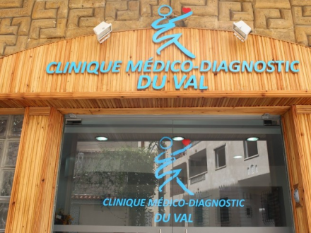 Clinique médico-diagnostic du val Photo