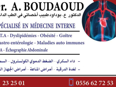  Dr Boudaoud Athmane Diab&eacute;tologue et Medecine interne 