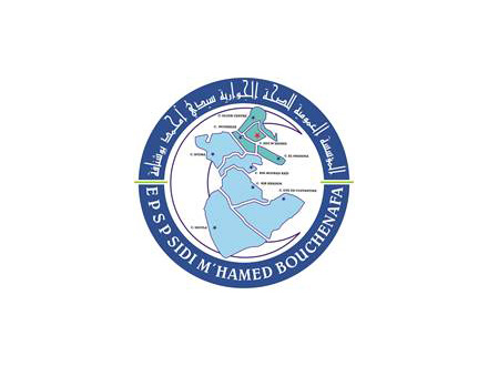 Epsp sidi m'hamed bouchenafa Photo