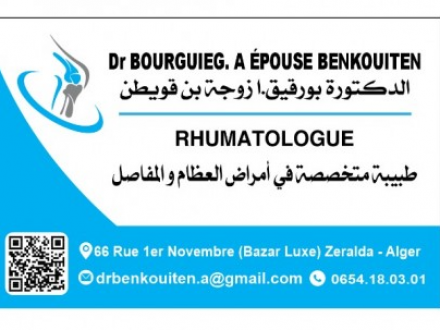 DR BOURGUIEG. A &eacute;pse BENKOUITEN