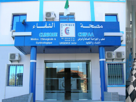 Dr. YAHIAOUI RABAH