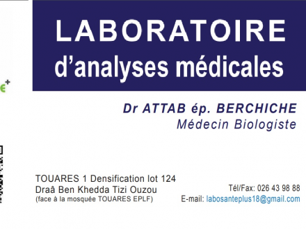 Dr attab ep berchiche