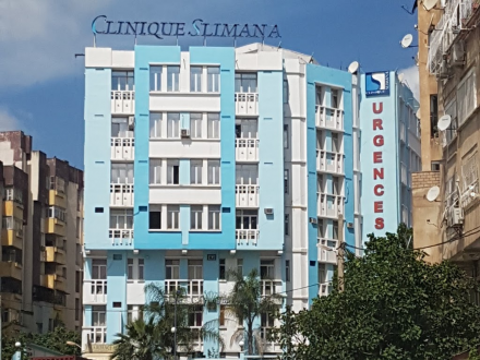 CLINIQUE SLIMANA