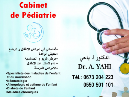dr YAHI Amine